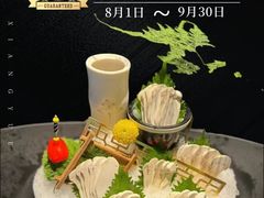 -享月汤皇(高新区店)