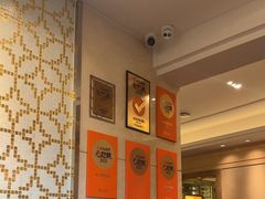 -金苑海鲜酒家(来魅力店)