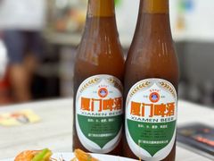 -船奇蒸汽海鲜·闽菜(八市海鲜总店)