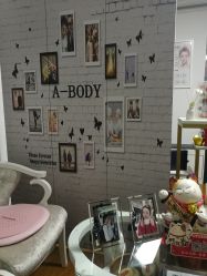 -杉惠素颜美妆皮肤管理中心