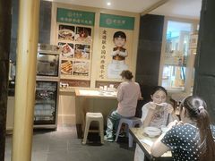 -老淮滨-蚌埠非遗小吃(淮河路店)