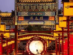 -唐山河头老街国丰维景国际大酒店