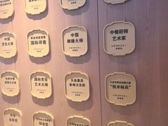 -连鹭海鲜·海肠捞饭·海胆饭(星海店)