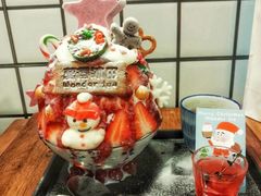 -WONDER ICE 萬得冰田(建設路总店)