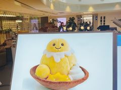 -Ice Monster冰馆·CNN评选全球十大甜品(国贸商城店)