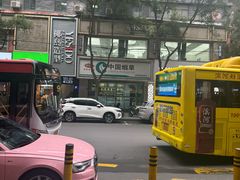 -马三洋芋片(兰州总店)