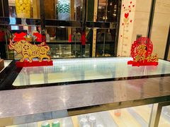 -合肥富力威斯汀酒店·知味餐厅