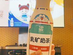 -麦当劳(苏州中心星悦汇店)