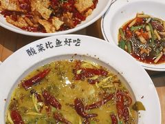 -太二酸菜鱼(SM城市广场店)