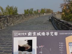 -南京城墙景区