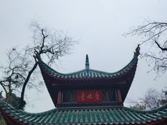 -岳麓山风景名胜区