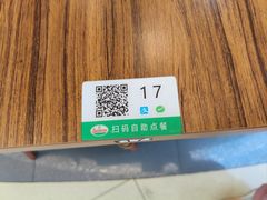-萨莉亚意式餐厅(彩悦城店)