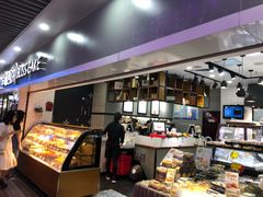 -幸福西饼面包茶饮(车公庙店)