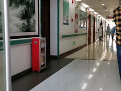 -南方医科大学第三附属医院