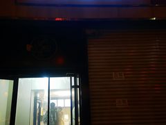 -杏好遇见你(总店)