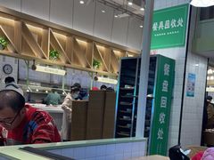 -酷味乐智选餐厅(斜土路店)