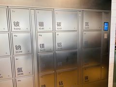 -喜茶(深圳海岸城店)