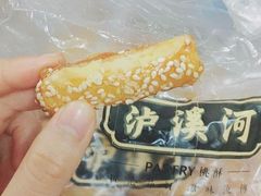 -泸溪河桃酥(江宁太阳城店)