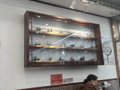 -护国寺小吃(地安门店)