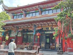 -南岳明心寺