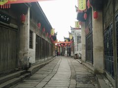 -孔城老街