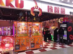 -西单明珠商场