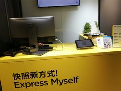 -方快-照相馆(金桥国际店)