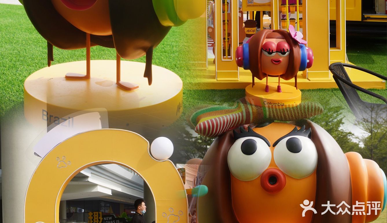 深圳shou辆麦咖啡快闪车