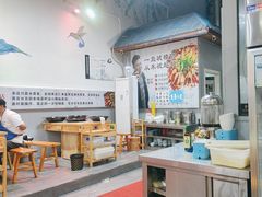 -大江美蛙鱼火锅(都江堰店)