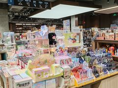 -扶光书店(中环店)
