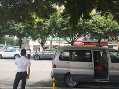 -三品王(广州南店)