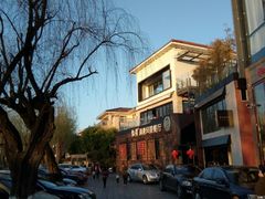 -怡得饭庄·宋大妈昆明菜·始于1996(滇池海埂大坝店)