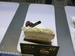 -红跑车(仙鹤街店)