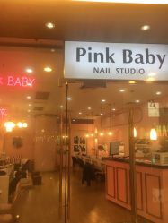 门面-PinkBaby美甲美睫