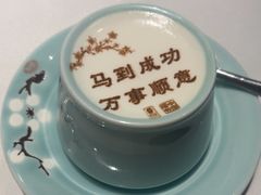 -俏江南·晋文化主题餐厅(中正天街店)