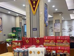 -黄家老店·非遗灌汤包(晋安路店)