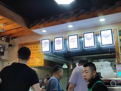 -蒋六十八梯眼镜面(狮子坪店)