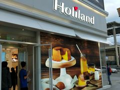 门面-好利来(抚顺万达店)