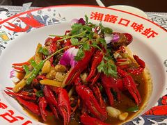-湘语·湖南家常菜(新洲店)