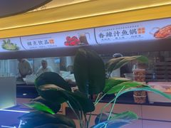 -黄记煌三汁焖锅(悦方IDmall店)