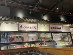 -广府乡下·饭庄(新港东路店)