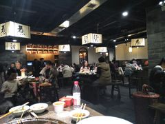 大堂-红九格老火锅(三峡广场店)