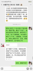 -盘子女人坊古装写真摄影(南京总店)