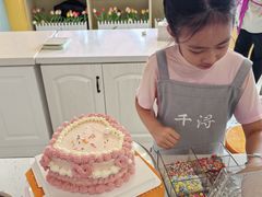 -千浔一暖DIY蛋糕烘焙(人民大学店)