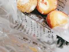 -糕材生(铜锣湾店)