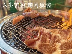 -永安里地摊烤肉(首创店)