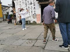 -绍兴书圣故里景区