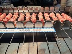 -很久以前羊肉串(昌里路三钢里店)