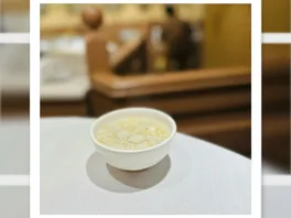 酒**子