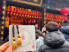 -大慈恩寺(大雁塔)